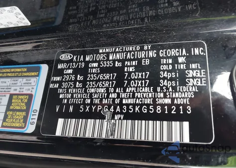 2019 Kia Sorento 2.4L L from USA, damaged, VIN 5XYPG4A35KG581213